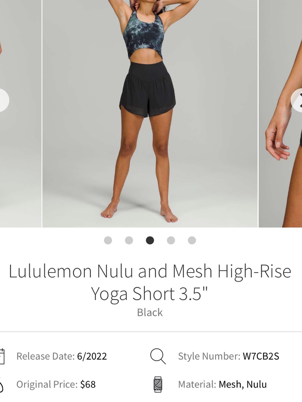 🍋 lululemon athletica Nulu Black High-Rise Mesh Athletic Shorts Size 10 Like New - Picture 4 of 10